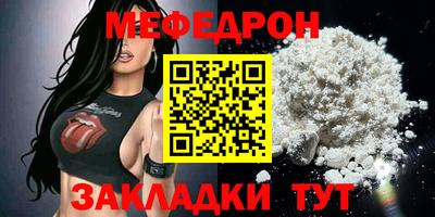 каннабис Старая Купавна