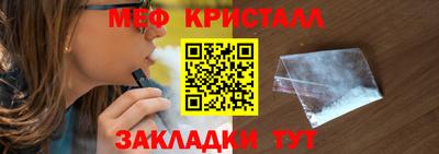 амф Среднеуральск