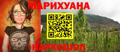 амф Среднеуральск