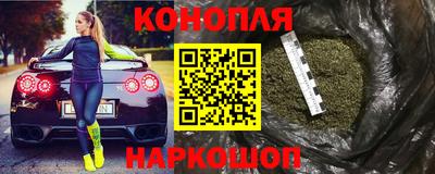 амф Среднеуральск