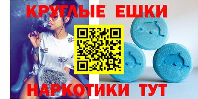 каннабис Старая Купавна