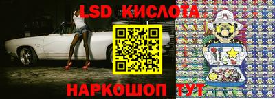 амф Среднеуральск