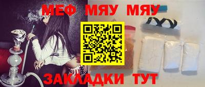 амф Среднеуральск